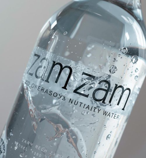 AIR ZAM ZAM